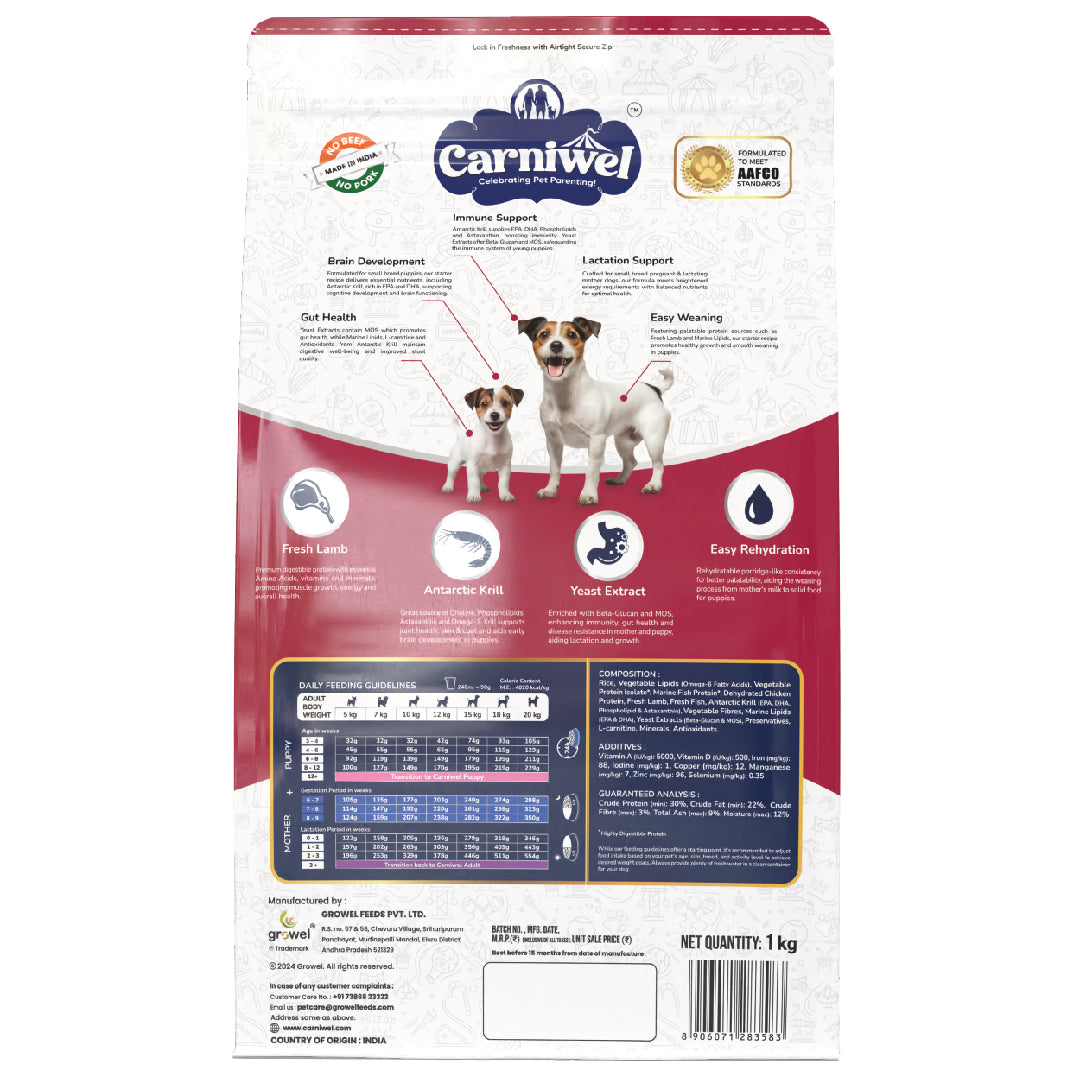 Carniwel Dry Dog Food with Fresh Lamb for puppy and mother dogs formulated as per AAFCO standards. Premium & healthy dog food
