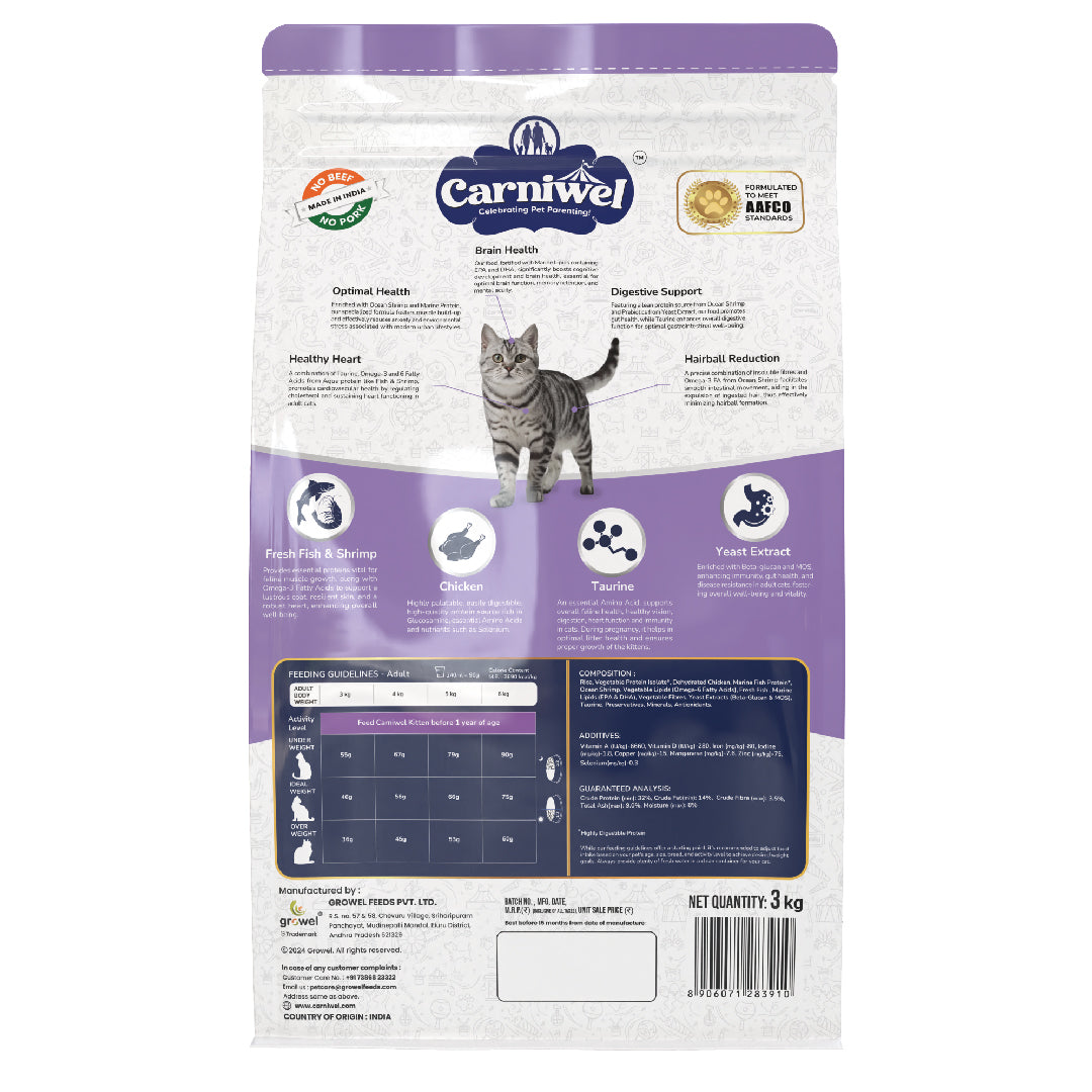 Carniwel Dry Cat Food with Fresh Fish & Shrimp for Adult cats formulated as per AAFCO standards. Best Pet Food