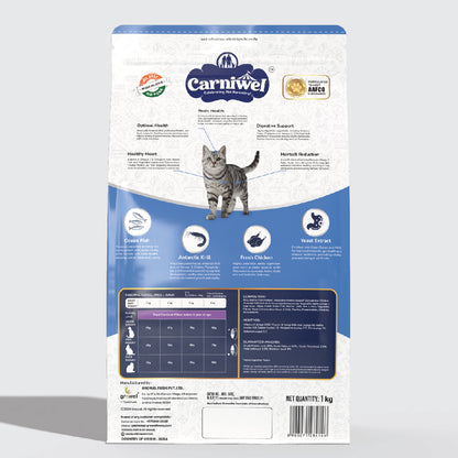 Carniwel Dry Cat Food with Ocean Fish & Antarctic Krill for Adult cats formulated as per AAFCO standards. Best Pet Food