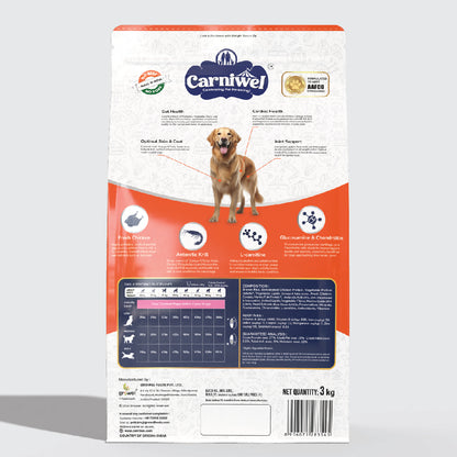 Carniwel Dry Dog Food with Fresh Chicken for Adult Dogs formulated as per AAFCO standards. Premium & Healthy Dog Food.