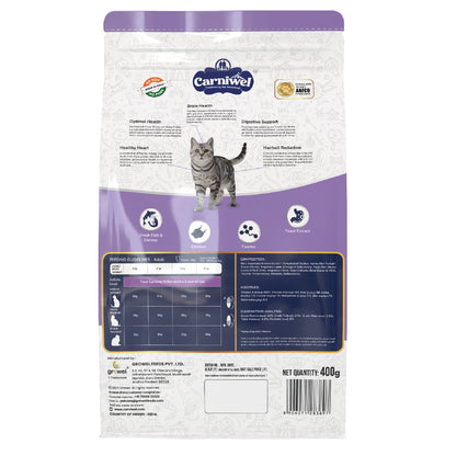 Carniwel with Fresh Fish & Shrimp, Dry Cat Food, Adult